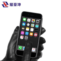 耀豪坤绵羊皮手套加绒防寒手套yhst1/双
