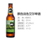 鹅岛(GOOSE ISLAND)印度淡色艾尔精酿啤酒355mlx24瓶