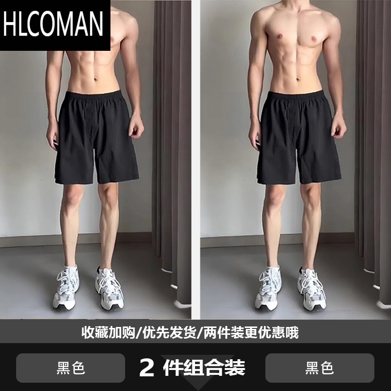 HLCOMAN黑色尼龙短裤男款夏季美式篮球运动跑步裤子速干冰丝休闲四5分裤