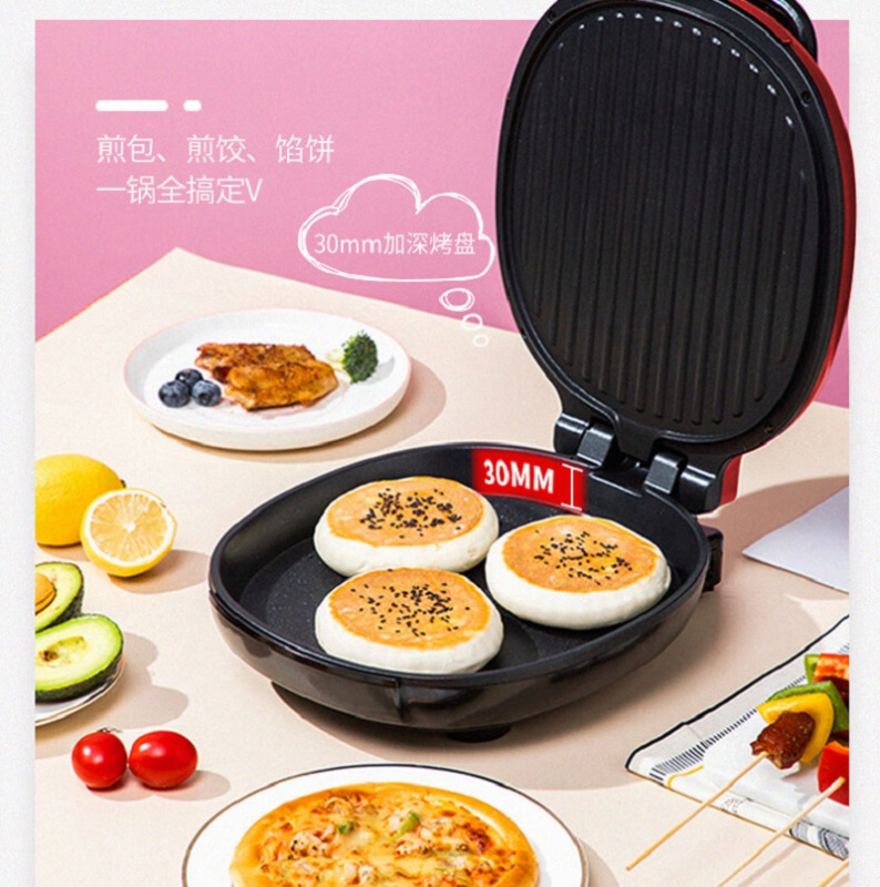 荣事达(Royalstar)RS-D1216 电饼铛 额定功率:1200W(单位:台)高清大图