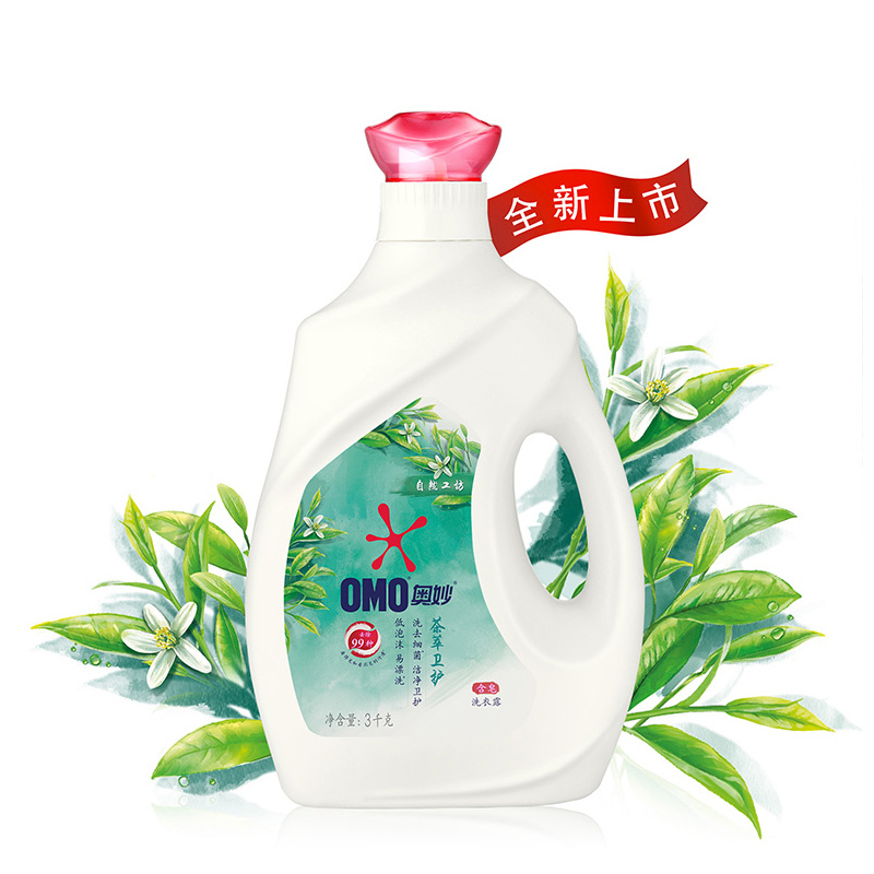 奥妙(OMO)洗衣液 自然工坊 茶萃卫护洗衣露 3kg 洗除细菌和PM2.5[联合利华]