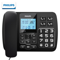 飞利浦(PHILIPS)电话机座机 固定电话 办公家用 来电报号 大屏大按键 老人机 CORD168黑色