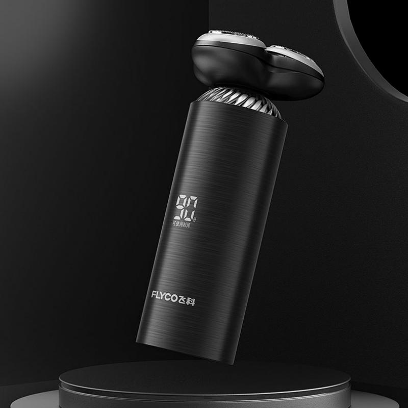 飞科(FLYCO) 电动剃须刀旋转式男士刮胡须刀便携款 FS968-感应式净剃款 / 台高清大图