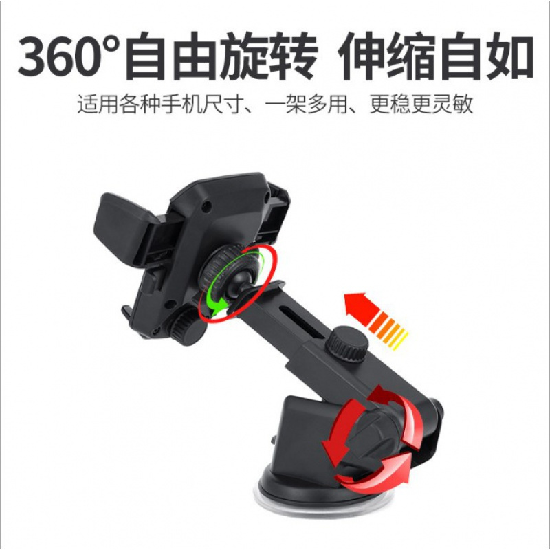 火豹车载手机支架式汽车上出风口导航通用型车内多功能款支撑 重力皮纹支架横排风口手机支架手机座