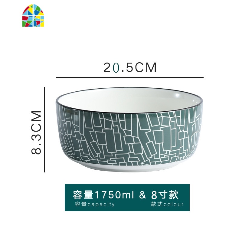 简约骨瓷碗家用米饭碗汤面碗吃饭碗大号汤碗餐具套装单个碗 FENGHOU 8寸黑线几何汤面碗高清大图