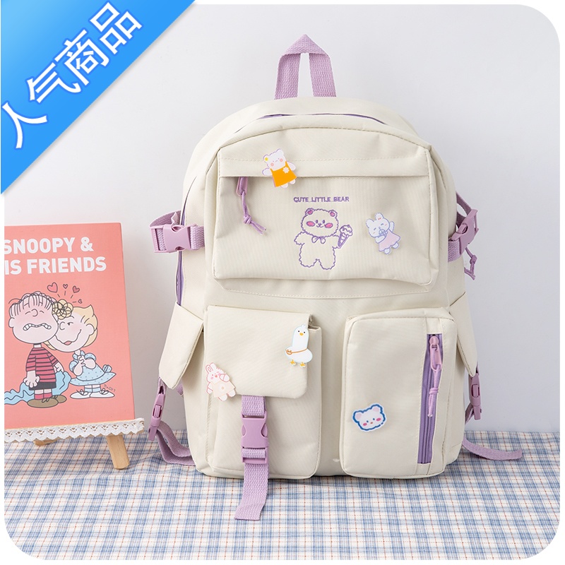 FENGHOU四件套书包女生 韩版日系ins原创小众初中生小学生大容量双肩背包旅行包男女高清大图