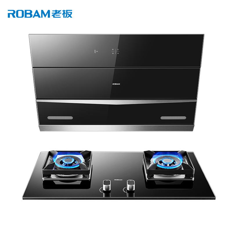 老板(ROBAM)27N0H+56B0(天然气)油烟机烟灶套餐22立方抽烟机侧吸式吸油烟机烟机燃气灶套装