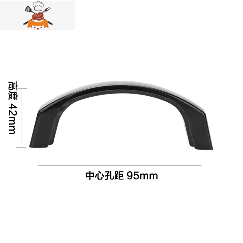 双孔锅盖把手 鼎盖提手盖帽盖提 通用锅盖头顶帽玻璃盖组合盖配件 敬平 C(两孔中心距离95mm)锅具配件高清大图