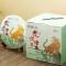 中茶 蝴蝶 牌福鼎白茶5811虎啸津生白茶虎年生肖饼357g/饼