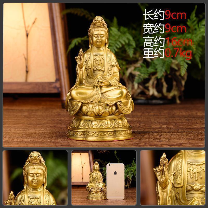家柏饰(CORATED)观音摆件 观世音佛像铜海观音佛堂客厅居家供奉高清大图