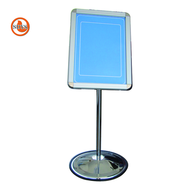 SDYS 立柱展示牌 A3 套