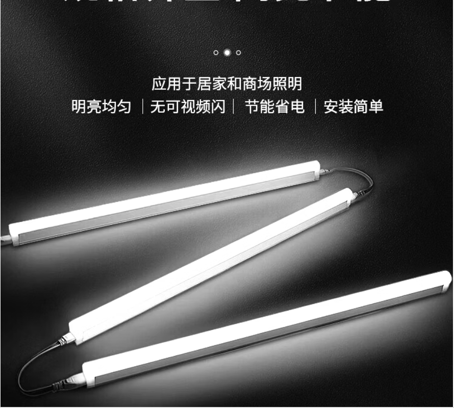 佛山照明FSL 商用室内LED灯 高显指广角光照 超薄设计 省电耐用高清大图