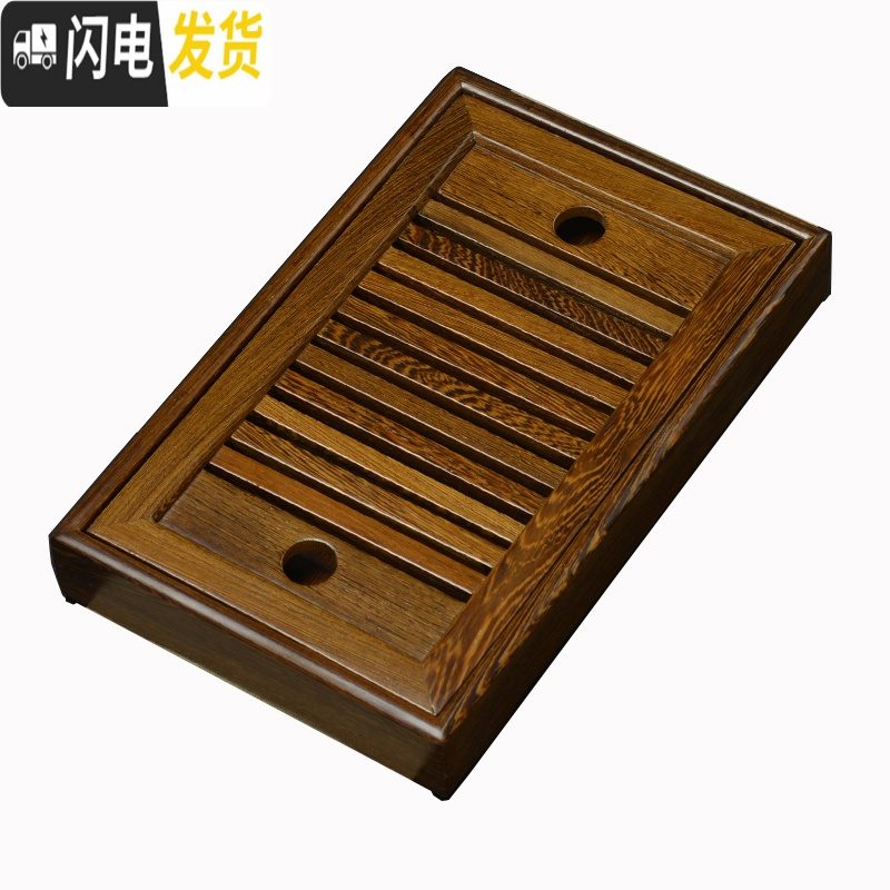 三维工匠实木茶盘鸡翅木花梨木黑檀储水式便携式小号茶台茶海功夫茶具家 款八:花梨直角中盛水(储水式)36.5*21.5cm