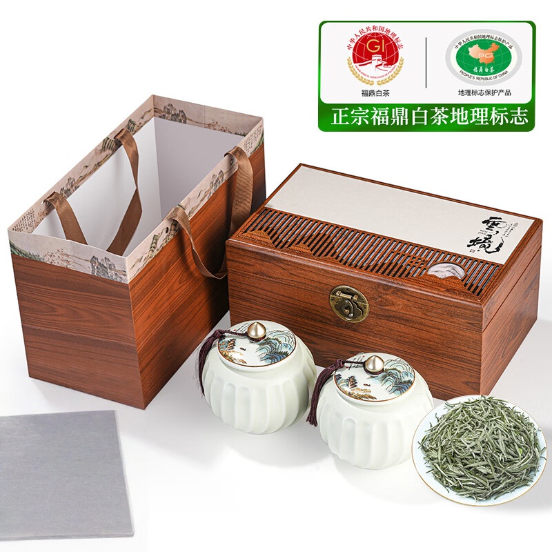 天洲溪白毫银针福鼎白茶 北路银针收藏级天洲溪 白毫银针福鼎白茶 北路银针收藏级 茶叶礼盒装 新老包装 随机发货