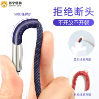 数据线type-c华为P20手机充电器小米适用mate20Pro超级快充5A三星s8s9原装正品tpc荣耀p9p10乐视
