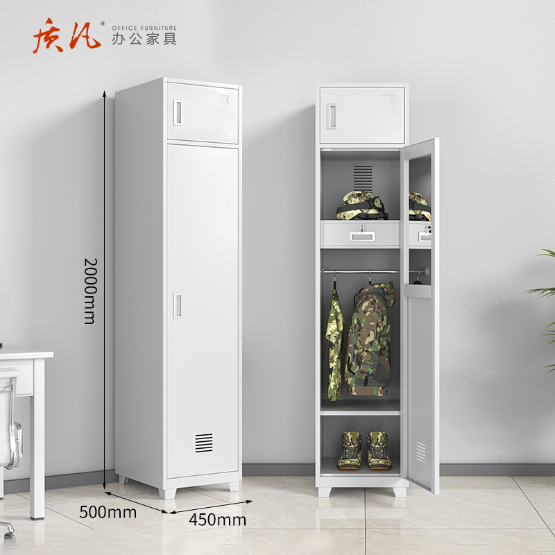 质凡 宿舍衣柜 单门铁皮柜/ZF-NWG001/2000*450*500mm高清大图