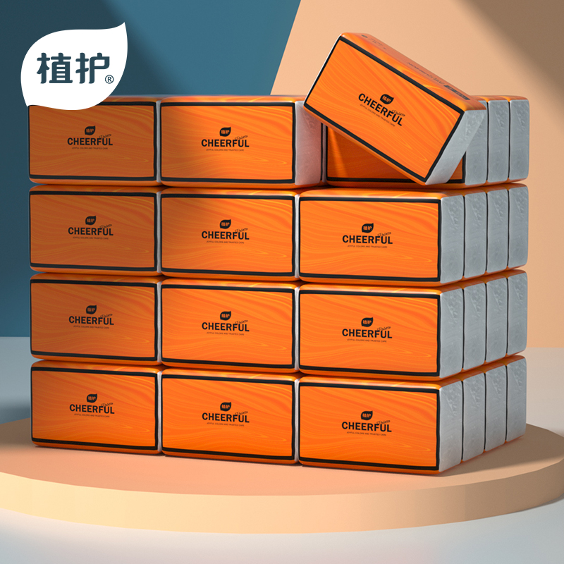 植护悦色橙亲肤抽纸155*175mm 4层90抽(360张)/6包/提高清大图