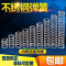 不锈钢弹簧细压簧压缩弹簧簧扭力弹卡簧压力弹簧定做小型压力弹