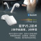 漫步者(EDIFIER) DreamPods Pro 半开放主动降噪蓝牙耳机 AI通话降噪 蜜语红