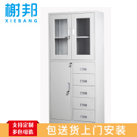 榭邦 办公家具 办公柜 偏五斗文件柜 加厚款