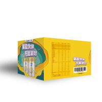 雀巢Nestle能恩3 苏宁限量定制礼盒 4罐装