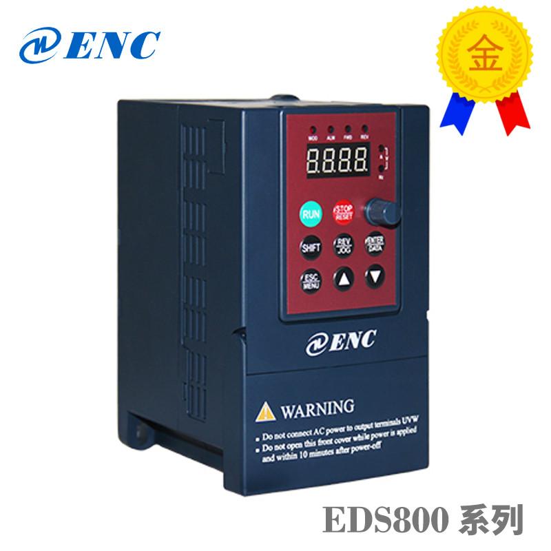 ENC 变频器 EDS800系列 1.5KW 3PS 380V
