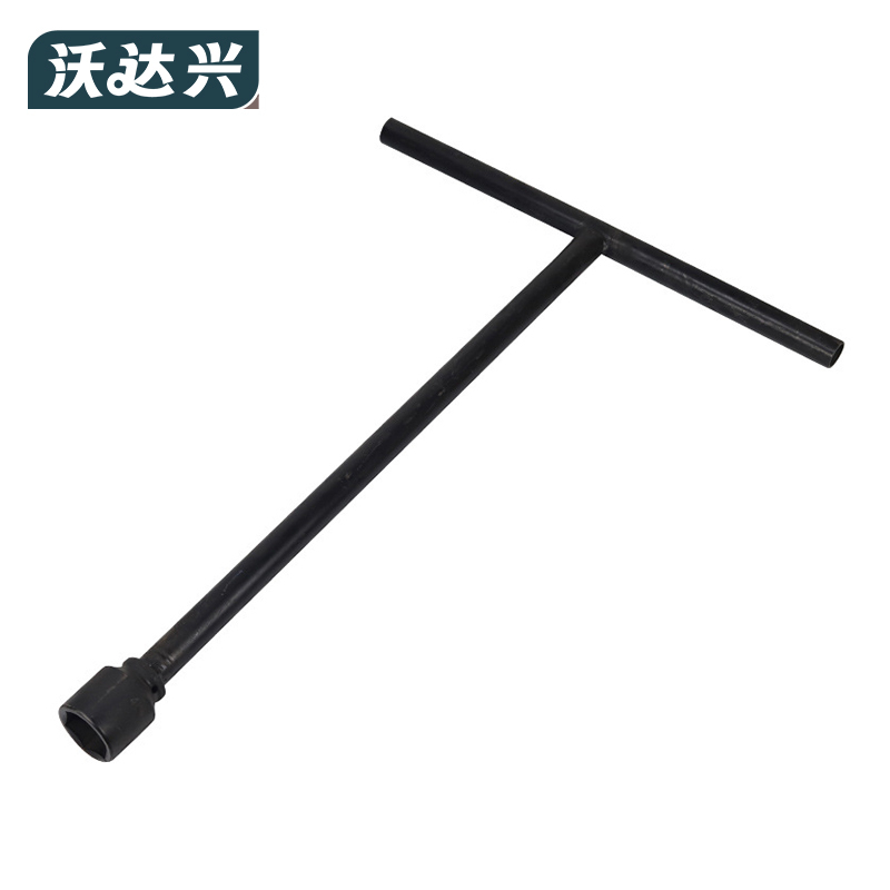 沃达兴 扳手 T型个高清大图