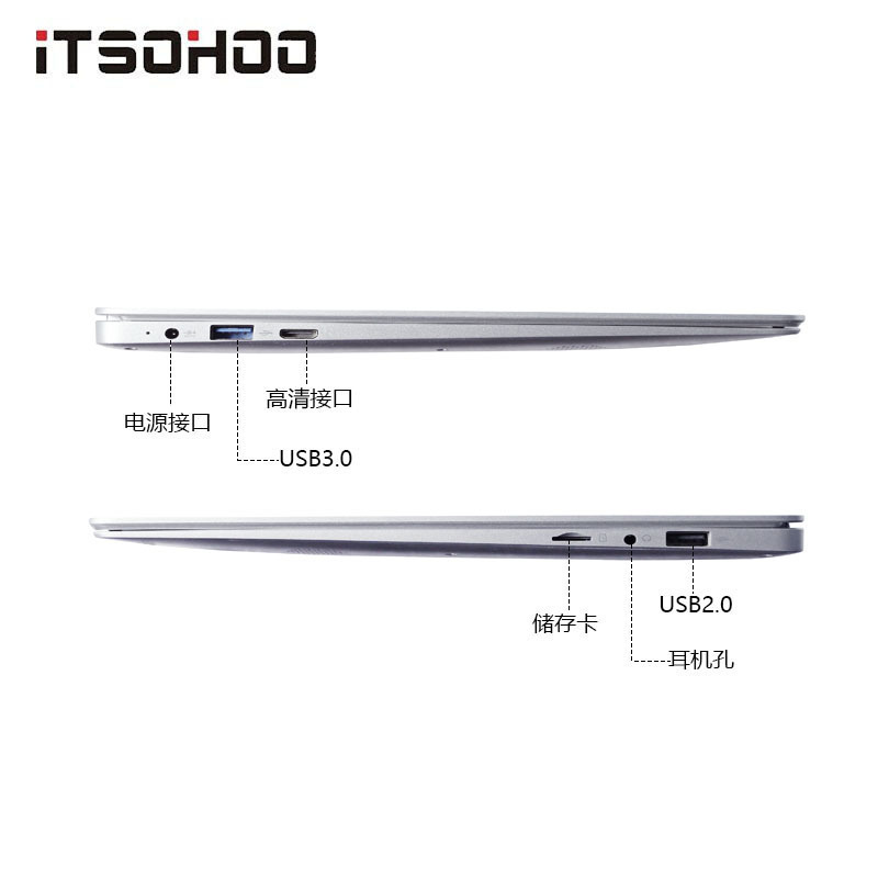 iTSOHOO 超薄本手提笔记本电脑 14.0英寸轻薄本学生笔记本电脑WIFI 蓝牙 四核 4G 64GB 银色