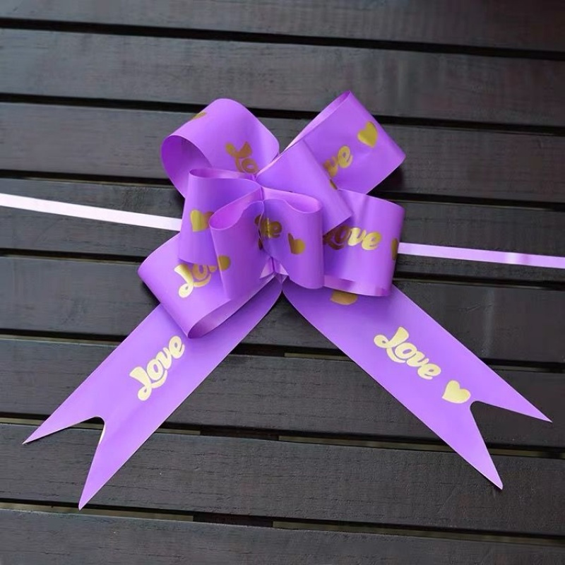 蝴蝶拉花紫色love20朵婚庆用品婚车拉花彩带装饰车把手花婚车车队拉花