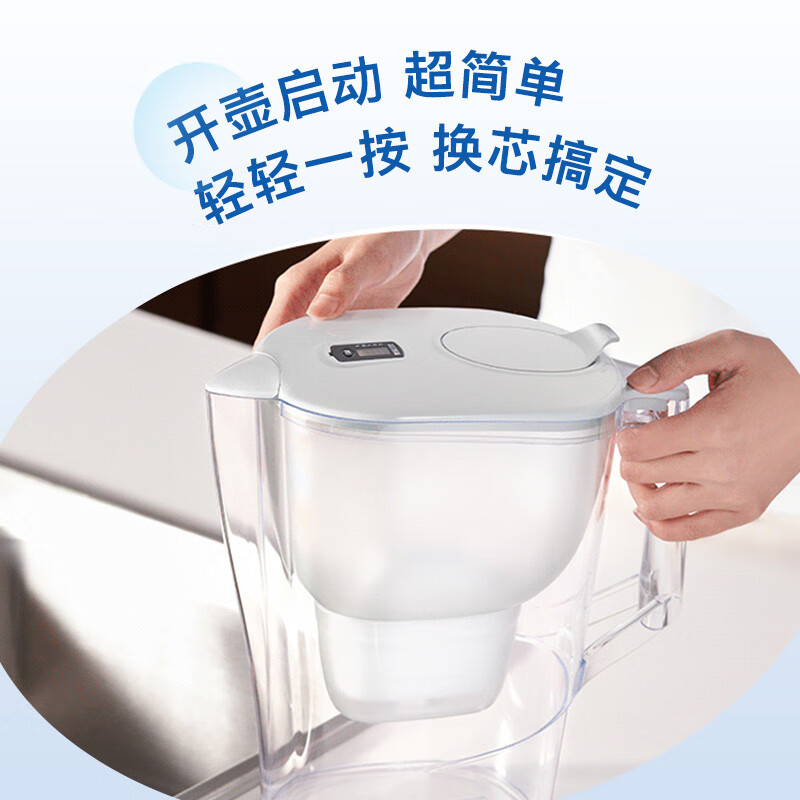 碧然德（BRITA）过滤净水器 家用滤水壶 净水壶 Kalea 晨汐系列XL 3.5L（蓝色）高清大图