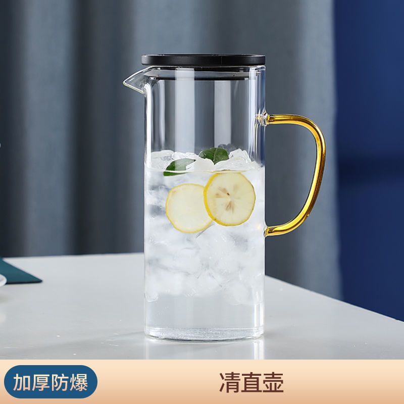 玻璃冷水壶轻奢耐高温玻璃水壶家用凉杯大容量凉水壶水杯套装