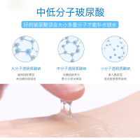 AHC B5玻尿酸精华原液30ml 保湿补水凝胶修复啫喱面部深层修护 任何肤质通用【韩国原装进口】精华液