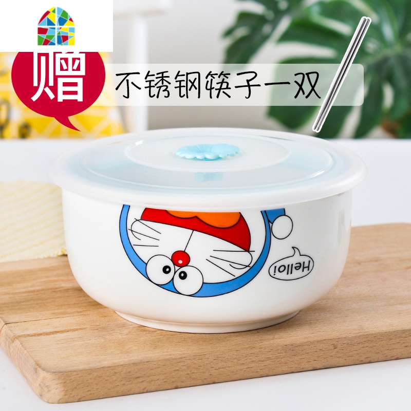学生泡面碗带盖大号陶瓷便当密封碗单个家用宿舍饭盒新中式碗筷套装 FENGHOU 哆啦A梦(送筷子)
