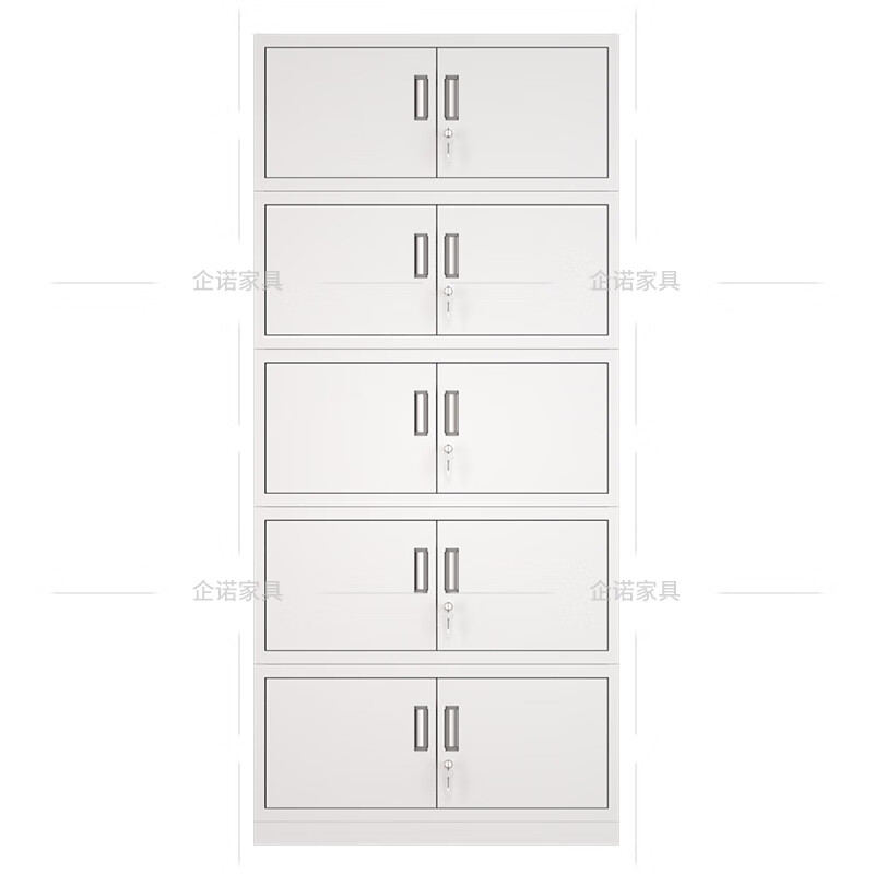 企诺文件柜分体五节柜QNGA09A1-04PA