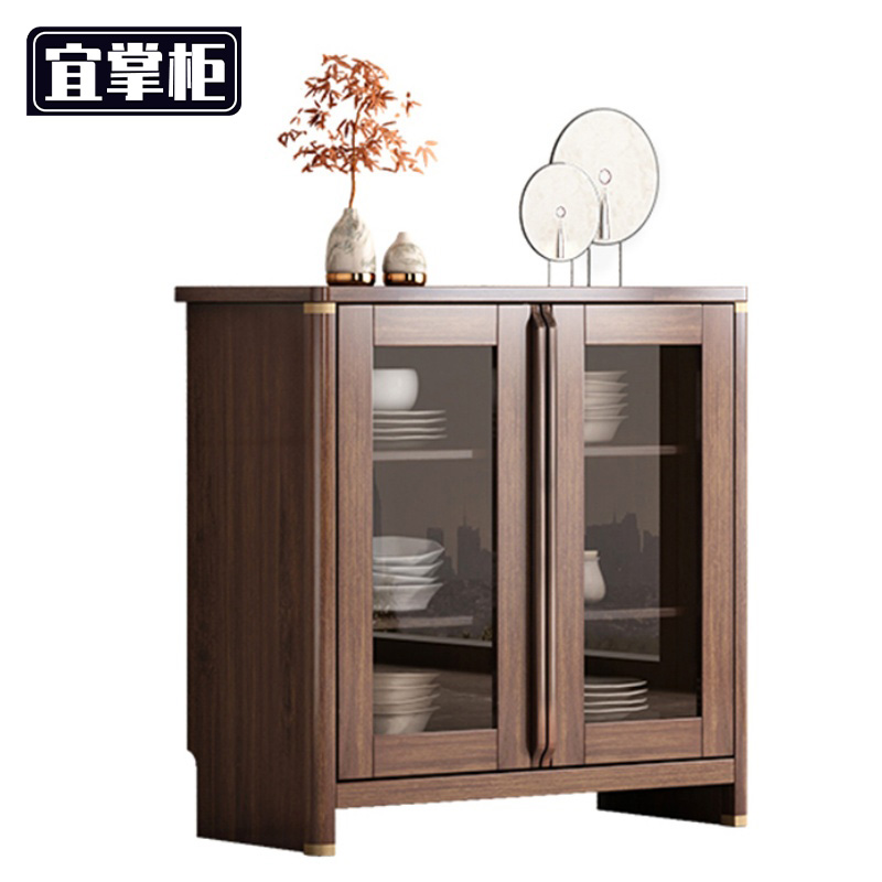 宜掌柜 储物收纳柜木质高清大图
