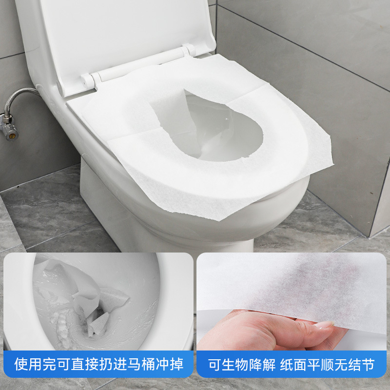一次性马桶垫14g坐垫纸可抛式可溶水抽取坐便纸民宿酒店马桶垫纸 普通原木浆14g250张高清大图