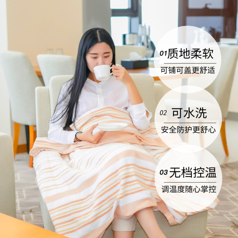 爱丽思IRIS 可水洗电热毯电褥子除螨盖腿学生宿舍家用电热毯 无极调温自动断电亲肤材质 可铺可盖