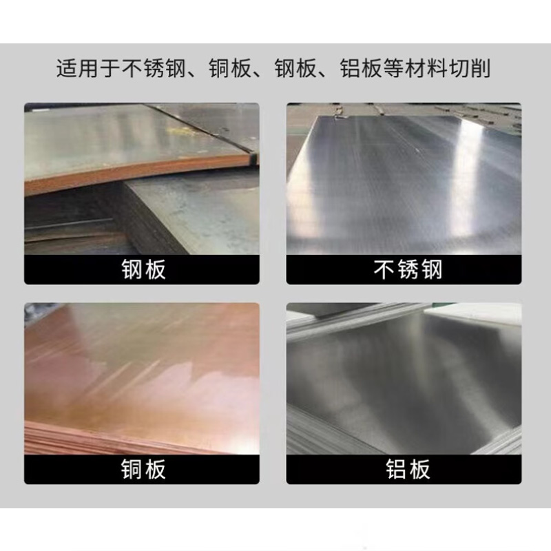 璐盐 尼龙套钻头 支高清大图