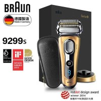 无货【直营】BRAUN/博朗剃须刀9299s充电全身水洗2代智能9系四刀头电动刮胡刀男士无线充电(香港发货)