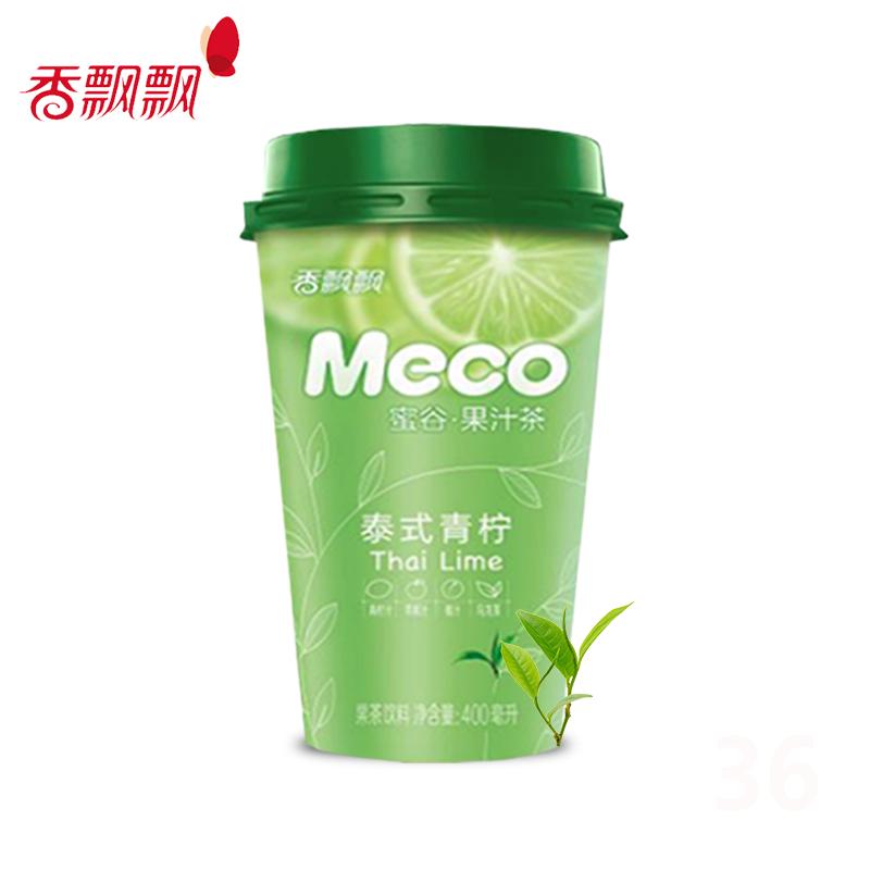 泰式青柠6杯 香飘飘奶茶meco蜜谷果汁茶 果味冲饮泰式青柠味400ml 果汁茶6杯装