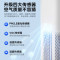 美的 医用母婴空气净化器除甲醛异味吸烟宠物猫毛过敏源空气消毒机含甲醛检测KJ600G-RX600