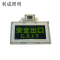 利成照明 防爆安全出口指示灯 LC1220-6W-安全出口