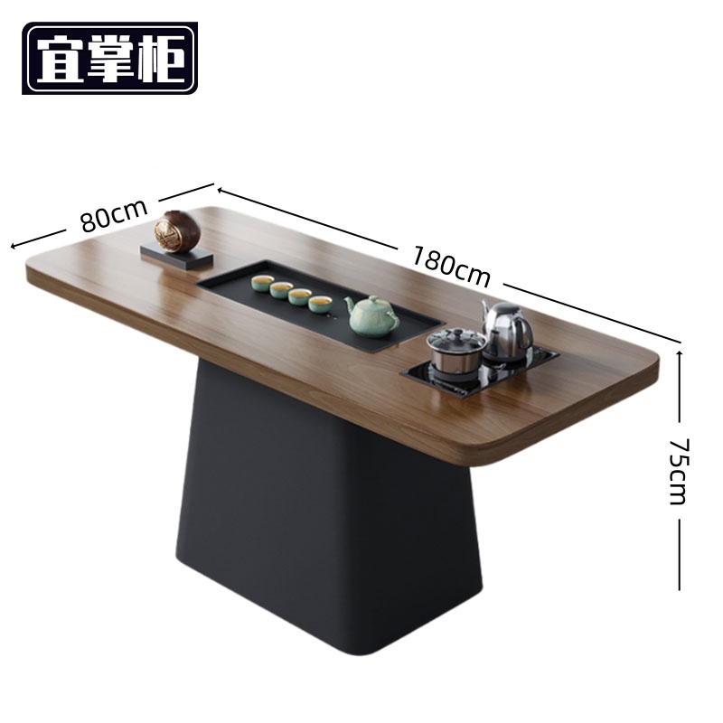 宜掌柜 茶 桌 木质茶台1.8米张