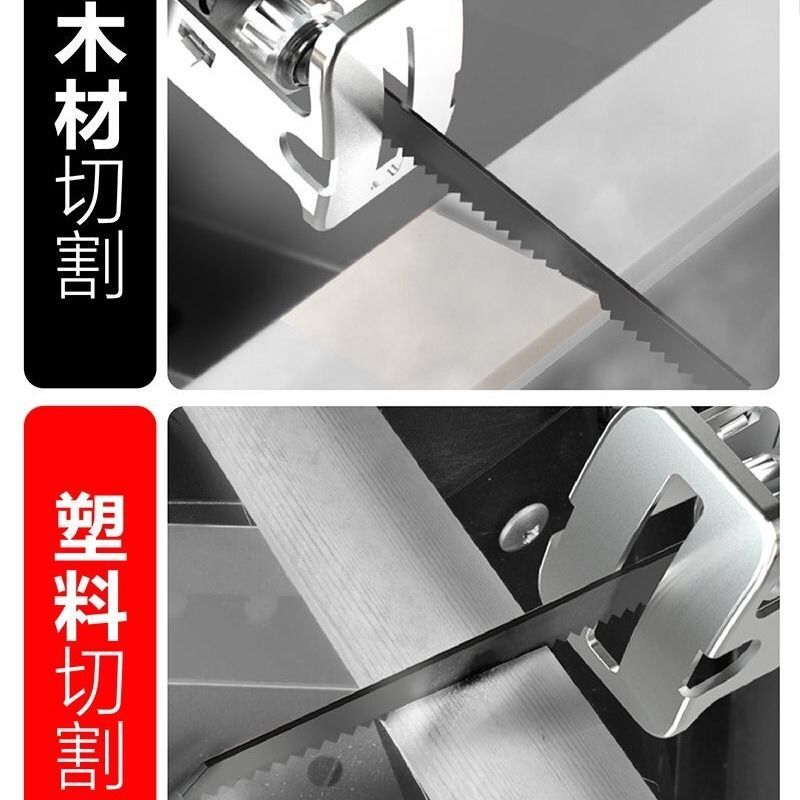 德国充电式往复锯马刀锯大容量家用手持电动手锯户外切割锂电锯|电芯加厚款58VF两电一充塑箱