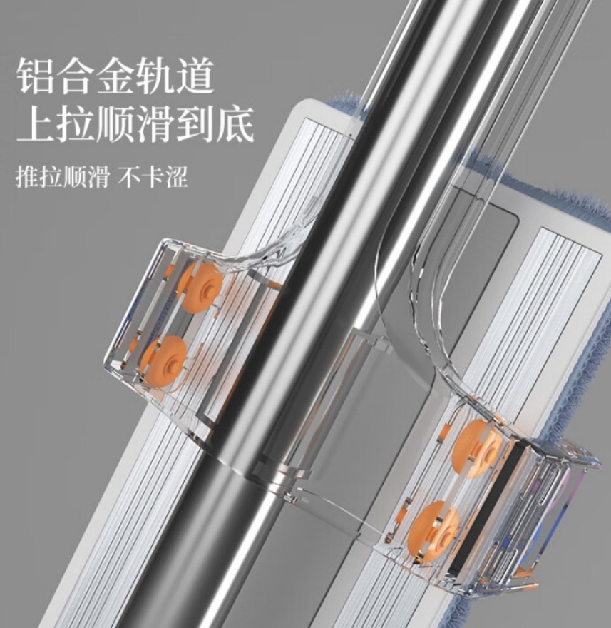 五月花 平板拖把 50cm铝合金平板 配布*2 白灰色高清大图