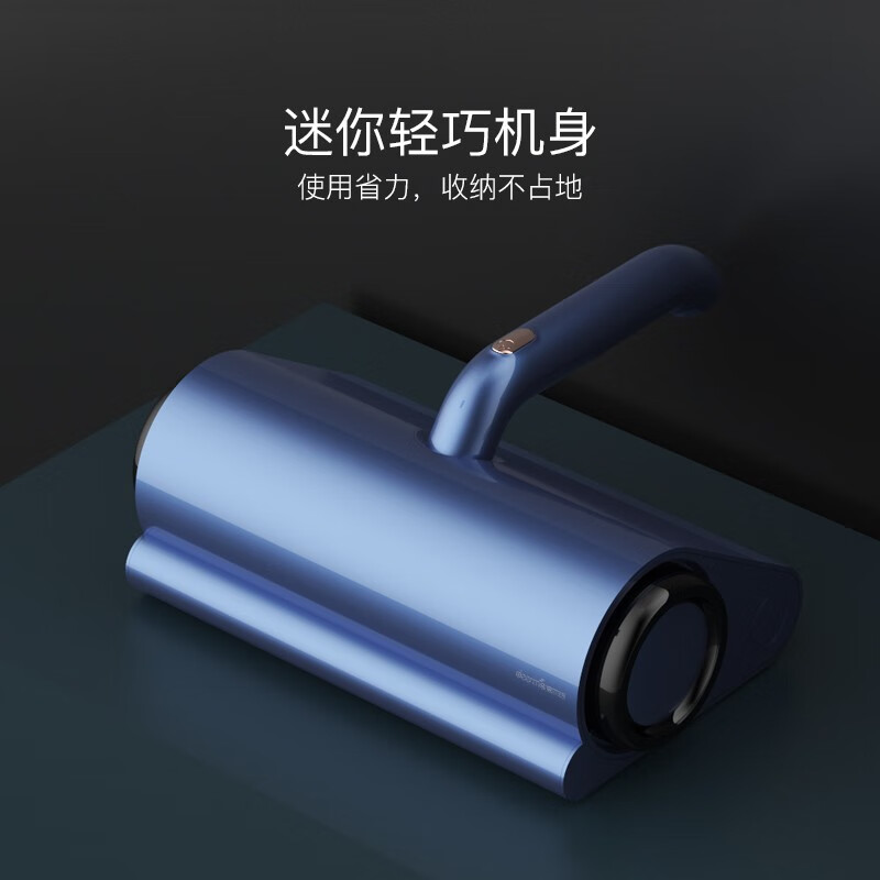 德尔玛(Deerma) CM100除螨仪床上除螨仪除螨机家用高清大图