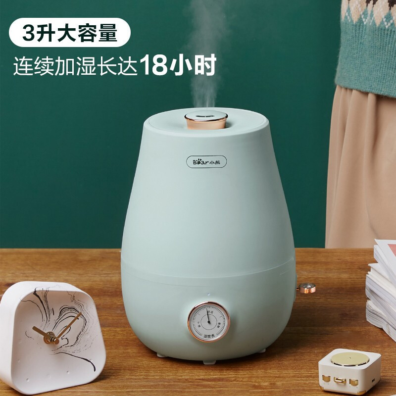 小熊 (Bear )加湿器JSQ-C30K1