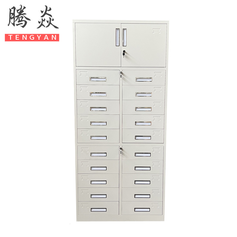 腾焱办公柜20抽台