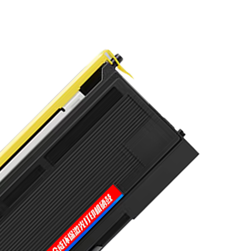 众威 硒鼓TN2050/LT2020 支高清大图