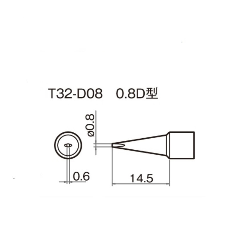 原装进口HAKKO(白光) FX890专用焊嘴一字(扁平)型 T32-D08 不涉及维保
